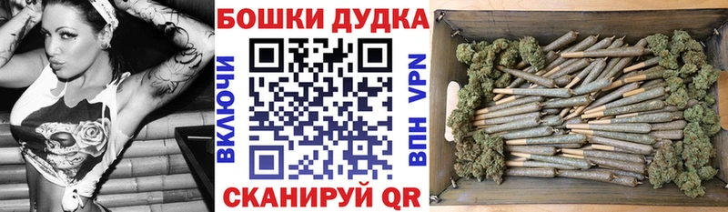 Купить Волгодонск КОКАИН Меф Гашиш KRAKEN зеркало Марихуана