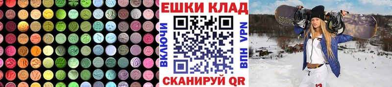 МЕГА Волгодонск Ecstasy Philipp Plein