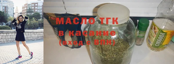 PSILOCYBIN Коряжма