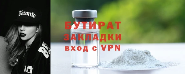 PSILOCYBIN Коряжма
