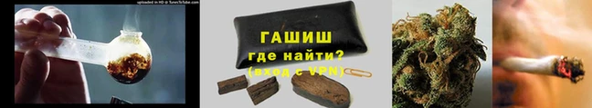 стафф Костерёво