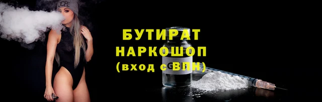 PSILOCYBIN Коряжма