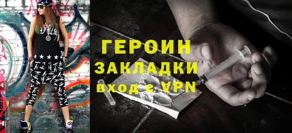 шишки Корсаков