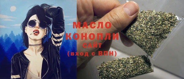 стафф Костерёво
