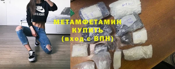 PSILOCYBIN Коряжма