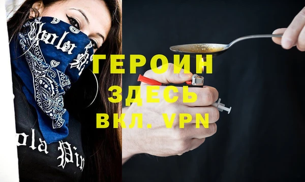 шишки Корсаков