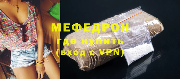 PSILOCYBIN Коряжма