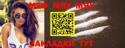 прущие крисы Берёзовский