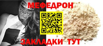 прущие крисы Берёзовский