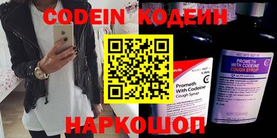 прущие крисы Берёзовский