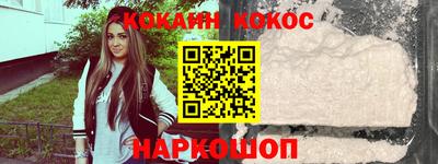 прущие крисы Берёзовский