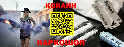 прущие крисы Берёзовский