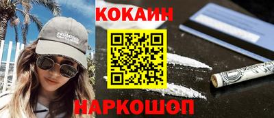 прущие крисы Берёзовский