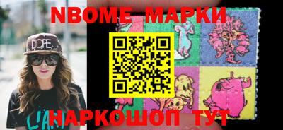прущие крисы Берёзовский