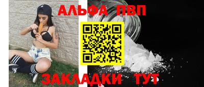 прущие крисы Берёзовский