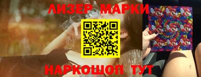 прущие крисы Берёзовский