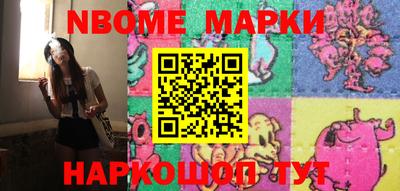 наркотики Бузулук