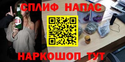 прущие крисы Берёзовский