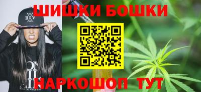 мефедрон VHQ Апшеронск