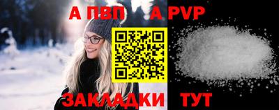 прущие крисы Берёзовский