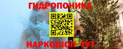 прущий лед Аргун