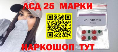 прущие крисы Берёзовский
