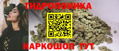 кокаин Беслан
