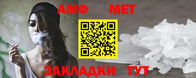 прущий лед Аргун