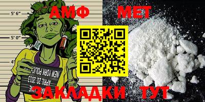 прущий лед Аргун