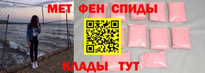 прущие крисы Берёзовский