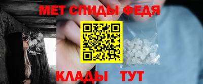 прущие крисы Берёзовский