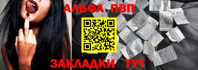 прущие крисы Берёзовский
