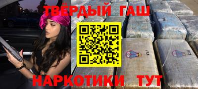 прущая мука Бугуруслан