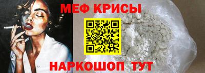 прущий лед Аргун